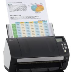 Fujitsu fi-7160 Color Duplex Document Scanner - Star Image Infotech